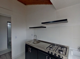 Appartement 2 chambre à vendre à Bogota, Cundinamarca, Bogota