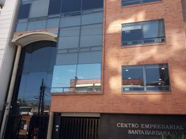 38 m² Office for sale in Mina De Sal De Nemocón, Bogotá, Bogotá