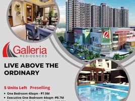 1 Bedroom Condo for sale in Cebu, Central Visayas, Cebu City, Cebu