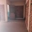  Land for sale in Tarimbaro, Michoacan, Tarimbaro
