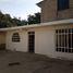 2 Schlafzimmer Haus zu verkaufen in Cocotitlan, Mexico, Cocotitlan