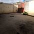 2 Schlafzimmer Haus zu verkaufen in Cocotitlan, Mexico, Cocotitlan