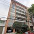 3 Schlafzimmer Wohnung zu verkaufen in Miguel Hidalgo, Mexico City, Miguel Hidalgo