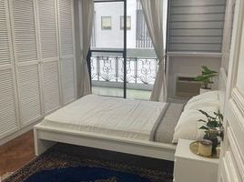 SM Megamall, Mandaluyong CityPropertyTypeNameBedroom, Pasig City