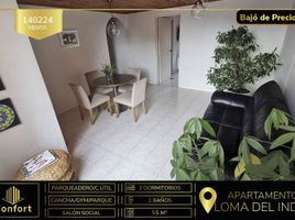 2 Habitación Apartamento en venta en Antioquia, Medellín, Antioquia