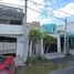 Maison 2 chambre à vendre à Reynosa, Tamaulipas, Reynosa