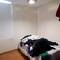 Appartement 3 chambre à vendre à Acapulco, Guerrero, Acapulco, Guerrero