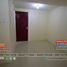 2 Schlafzimmer Appartement zu verkaufen in Tondo I / II, Metro Manila, Tondo I / II