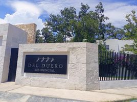  Grundstück zu verkaufen in Saltillo, Coahuila, Saltillo, Coahuila