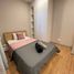 District 4, 호치민시PropertyTypeNameBedroom, Ward 1, District 4