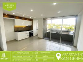 Appartement 3 chambre à louer à Medellin, Antioquia, Medellin, Antioquia