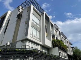 Maison 3 chambre à vendre à Quezon City, Metro Manila, Quezon City, Eastern District
