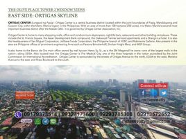 1 Habitación Apartamento en venta en Mandaluyong City, Metro Manila, Mandaluyong City