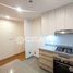 3 Schlafzimmer Appartement zu verkaufen in Santiago De Surco, Lima, Santiago De Surco, Lima, Lima