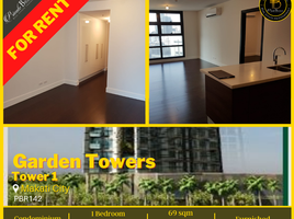 1 Bedroom Condo for rent at Garden Towers, Makati City