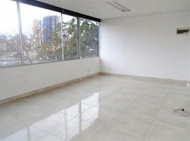 30 SqM Office for rent in Medellin, Antioquia, Medellin