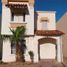 Maison 3 chambre à vendre à Hermosillo, Sonora, Hermosillo