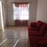 Maison 3 chambre à vendre à Hermosillo, Sonora, Hermosillo