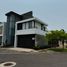 4 Bedroom House for rent in Boca Del Rio, Veracruz, Boca Del Rio, Veracruz