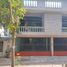 4 Bedroom House for sale in Centro, Tabasco, Centro, Tabasco