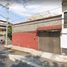 4 Schlafzimmer Haus zu verkaufen in Iztapalapa, Mexico City, Iztapalapa