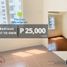 2 Bedroom Apartment for rent at Pioneer Woodlands, Mandaluyong City, Eastern District