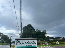  Land for sale at Pramana Residential Park, Santa Rosa City