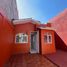 2 Bedroom Villa for rent in Morelia, Michoacan, Morelia, Michoacan