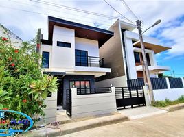 4 Habitación Casa en venta en Cebu City, Central Visayas, Cebu City, Cebu, Central Visayas, Filipinas