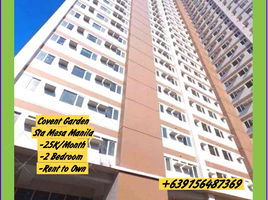 2 Bedroom Condo for sale at COVENT GARDEN, Sampaloc