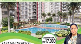 Available Units at Bloom Residences