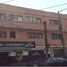 2 Schlafzimmer Appartement zu verkaufen in Gustavo A Madero, Mexico City, Gustavo A Madero