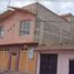 4 Schlafzimmer Haus zu verkaufen in Venustiano Carranza, Mexico City, Venustiano Carranza