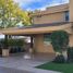 4 Habitación Departamento en venta en Aguascalientes, Aguascalientes, Aguascalientes