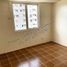 Condominium 2 chambre à vendre à Mandaluyong City, Metro Manila, Mandaluyong City, Eastern District
