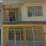 Maison 3 chambre à vendre à Centro, Tabasco, Centro