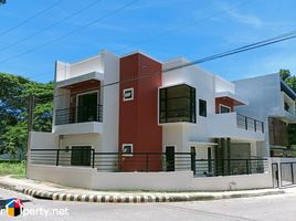 4 Bedroom House for sale in Cebu, Central Visayas, Cebu City, Cebu