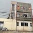  Terreno (Parcela) en venta en Quezon City, Metro Manila, Quezon City, Eastern District, Metro Manila