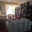 3 Schlafzimmer Haus zu verkaufen in Aguascalientes, Aguascalientes, Aguascalientes, Aguascalientes