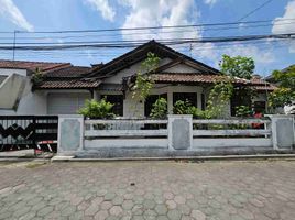  Land for sale in Mlati, Sleman, Mlati