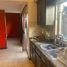 Maison 3 chambre à vendre à Chihuahua, Chihuahua, Chihuahua, Chihuahua