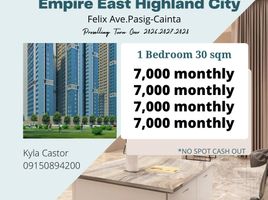 1 Bedroom Condo for sale in Rizal, Calabarzon, Cainta, Rizal