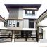 4 Habitación Casa en venta en Quezon City, Metro Manila, Quezon City, Eastern District, Metro Manila, Filipinas