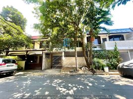 4 Bedroom Townhouse for sale in Guadalupe MRT-3, Makati City, Makati City