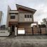 4 Bedroom House for sale in Dasmarinas City, Calabarzon, Dasmarinas City
