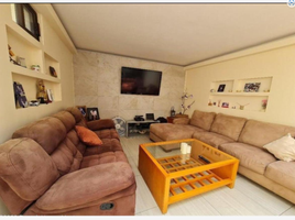 Maison 3 chambre à vendre à Cuautitlan Izcalli, Mexico, Cuautitlan Izcalli