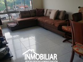 3 Habitación Apartamento en venta en Dosquebradas, Risaralda, Dosquebradas