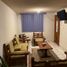 Maison 3 chambre à vendre à San Luis Potosi, San Luis Potosi, San Luis Potosi, San Luis Potosi