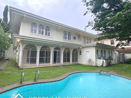 5 Bedroom Villa for sale in Eastern District, Metro Manila, Quezon City, Eastern District