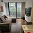 Condominium 3 chambre à vendre à Bogota, Cundinamarca, Bogota